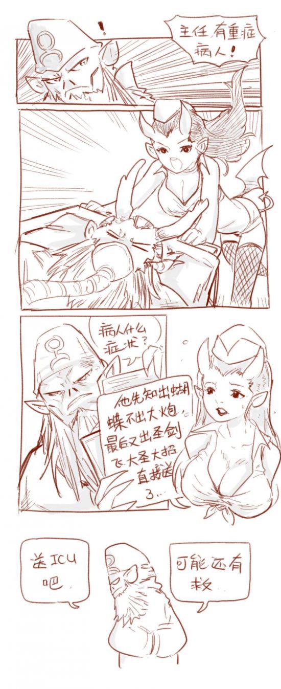 2025无畏契约全球冠军赛巴黎盛大开幕