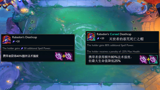 英雄联盟城市英雄争霸赛圆满落幕 大湾区总冠军诞生