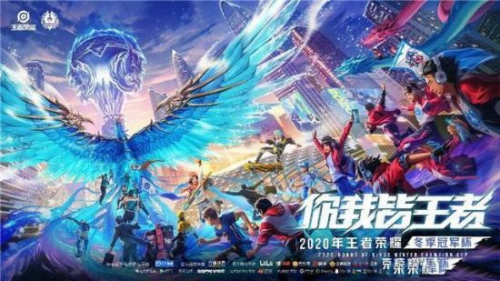 斗破苍穹作者评论BLG对阵G2的比赛表现