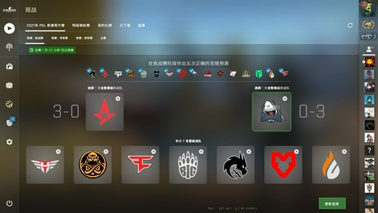 PUBG布加迪联名车即将上线精彩首发