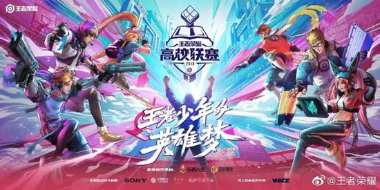 刘梦妍创造女子200米蝶泳S15级新世界纪录