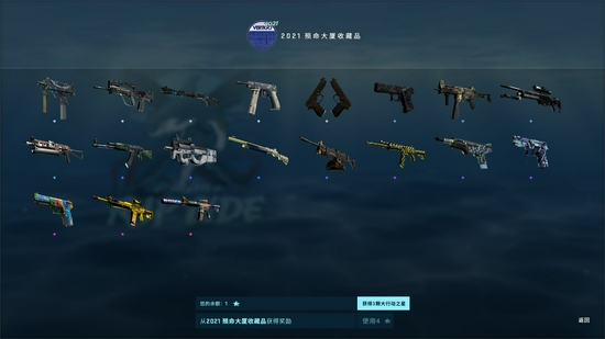 王者荣耀为何能持续火爆的秘密