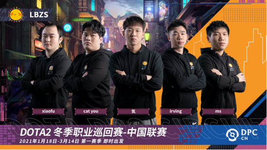 全面揭秘DOTA2怪物猎人联动皮肤内容