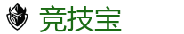 竞技宝 (JJB)官方网站-全球领先电子竞技赛事官网